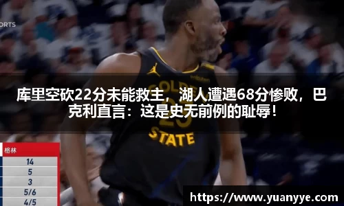 beat365中国在线体育平台