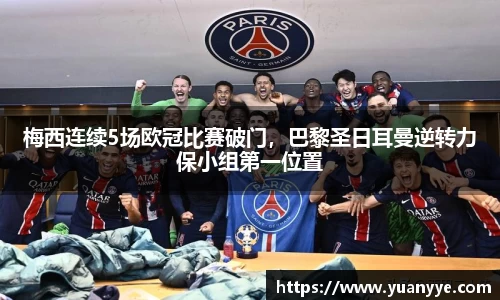 beat365中国在线体育平台