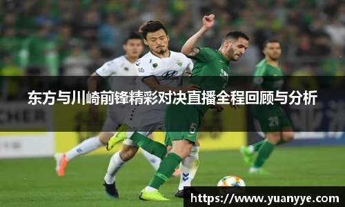 beat365中国在线体育平台