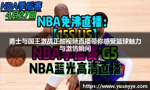 beat365中国在线体育平台