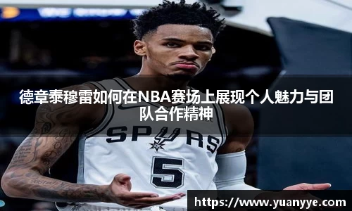 beat365中国在线体育平台