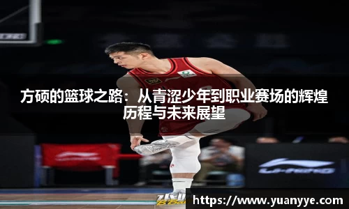 beat365中国在线体育平台