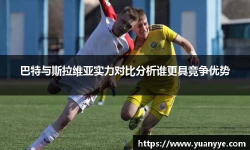 beat365中国在线体育平台