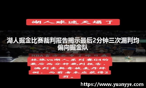 beat365中国在线体育平台