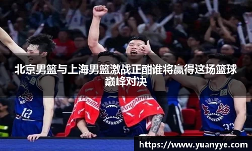 beat365中国在线体育平台