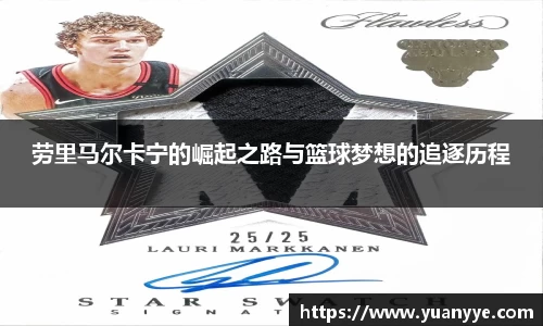 beat365中国在线体育平台