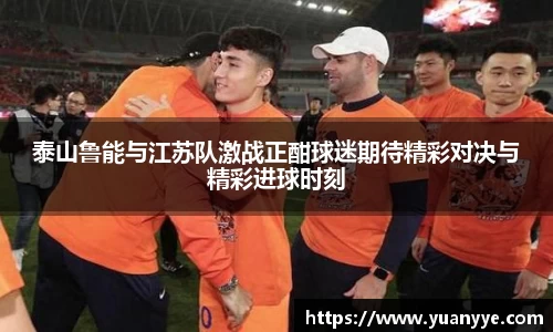 beat365中国在线体育平台