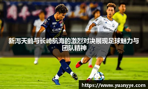 beat365中国在线体育平台