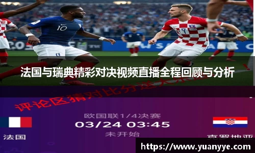 beat365中国在线体育平台