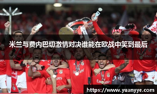 beat365中国在线体育平台