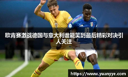 beat365中国在线体育平台