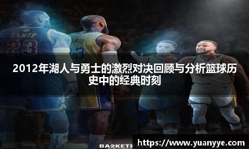 beat365中国在线体育平台