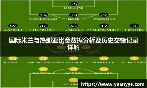 beat365中国在线体育平台