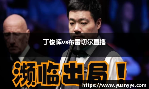 beat365中国在线体育平台