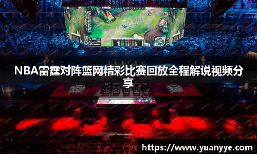 beat365中国在线体育平台