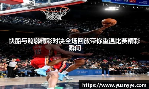 beat365中国在线体育平台