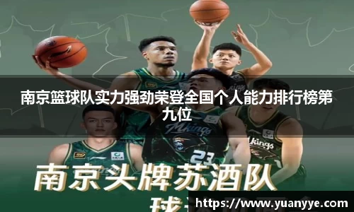 beat365中国在线体育平台