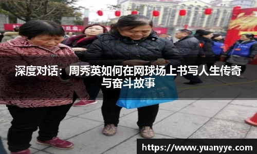 beat365中国在线体育平台