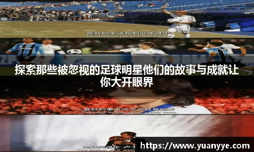 beat365中国在线体育平台