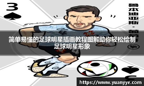 beat365中国在线体育平台